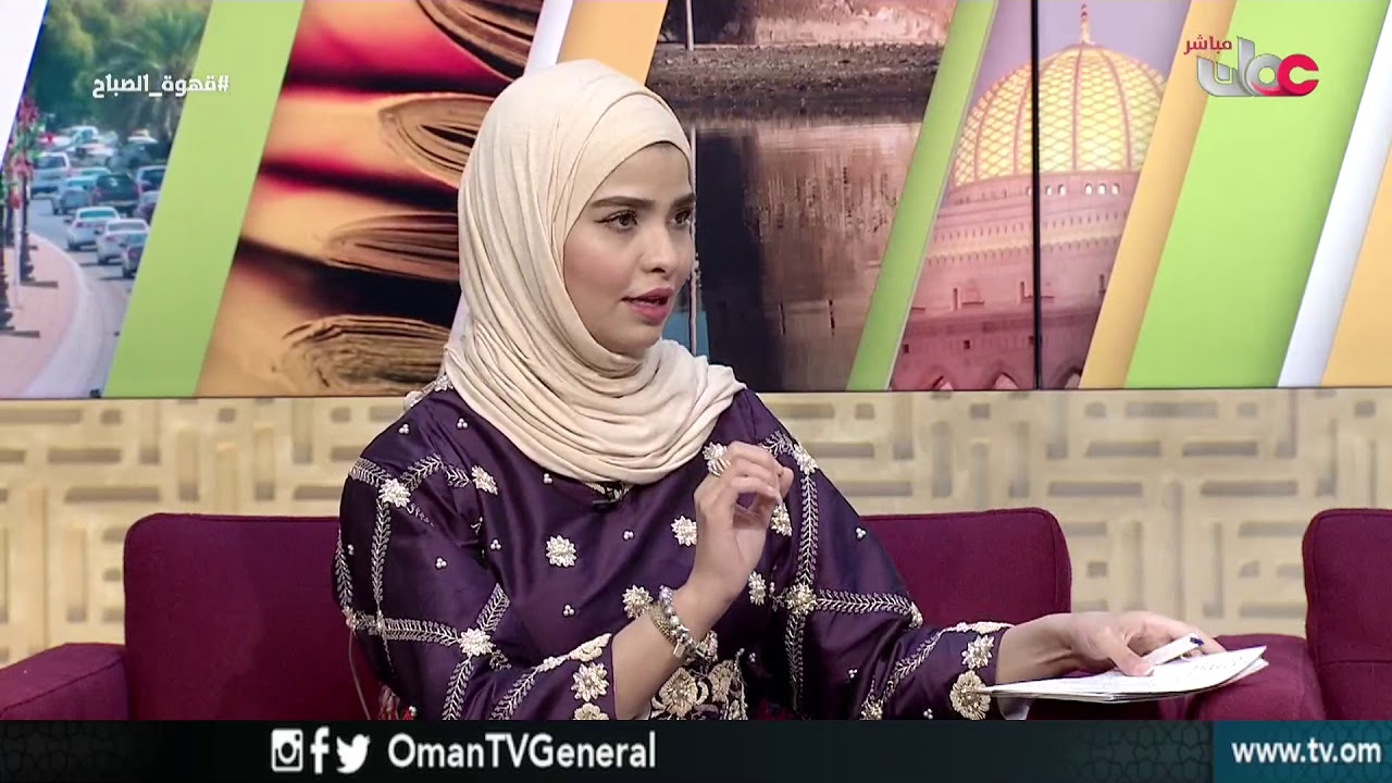 قهوة الصباح | الأحد 14 يناير 2018م
