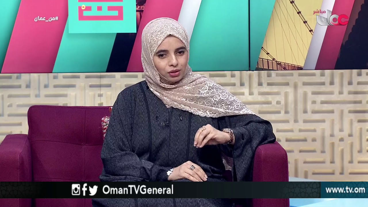 من  عمان | الإثنين 15 يناير 2018م