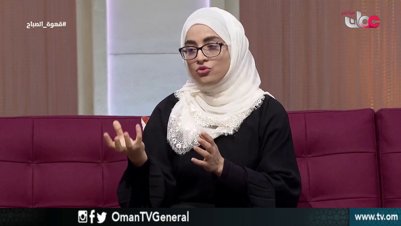 #ملتقى_اليوتيوب_العماني | #قهوة_الصباح | الإثنين 1 يناير 2018م