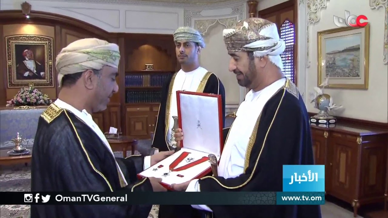 جلالة السلطان المعظم يتفضل فينعم بوسامين على رئيس الاتحاد العماني ومدرب المنتخب الوطني