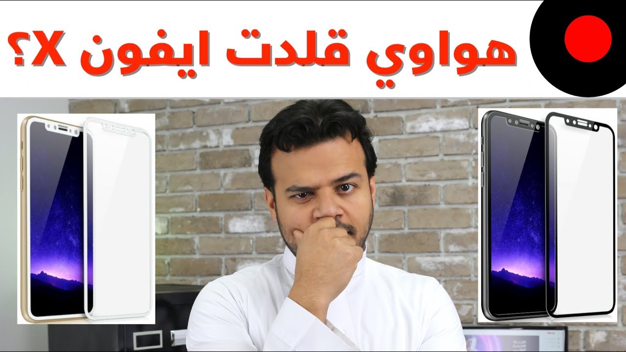 موظفين سناب يستخدمون انستجرام ستوري! اشاعات جالاكسي X! و ايش سالفة تسمية جوالات نوكيا الجديدة؟