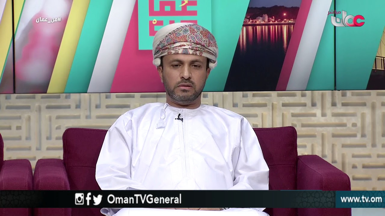 مشروع نظام المعلومات والقرارات المتعلقة بالمياه الساحلية في سلطنة عمان | #من_عمان