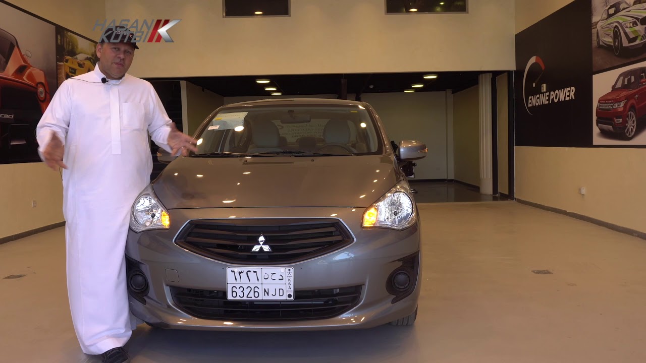 ميتسوبيشي اتراج ٢٠١٨اكثر سيارة بنزين اقتصادية غير هجينة حسن كتبي برعاية الخريف التجارية