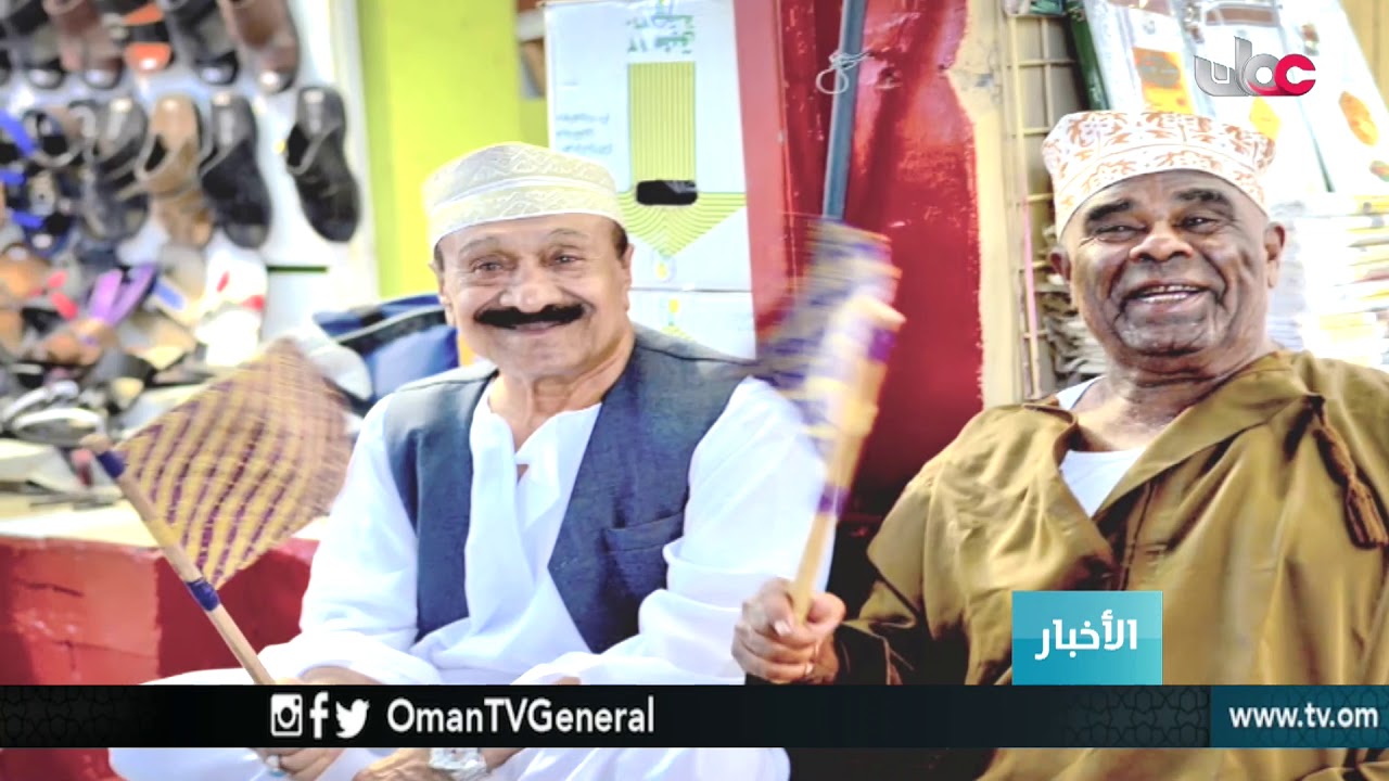 محمد ديزل أيقونة مطرحية من أوائل من لعب كرة القدم في السلطنة