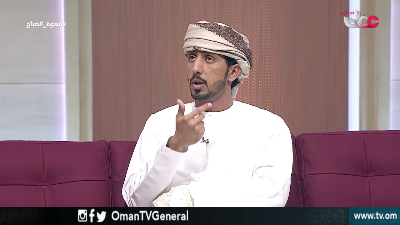 لقاء مع جابر بن نايع الحكماني – مشارك في مسابقة #زد_رصيدك | قهوة الصباح | الإثنين 15 يناير 2018م