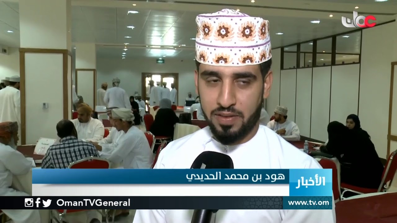 الباحثون عن عمل يناشدون المؤسسات العاملة على التشغيل بالإسراع في توظيفهم بما يتوائم مع مؤهلاتهم