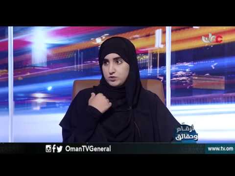 أرقام وحقائق | تجارة المؤهلات الأكاديمية المزورة وغير المعتمدة .. تجارة الوهم