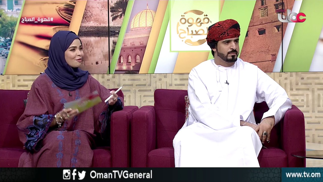 قهوة الصباح | الثلاثاء 30 يناير 2018م