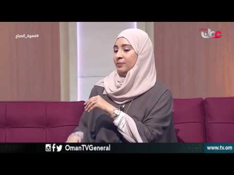 قهوة الصباح | الإثنين 8 يناير 2018م