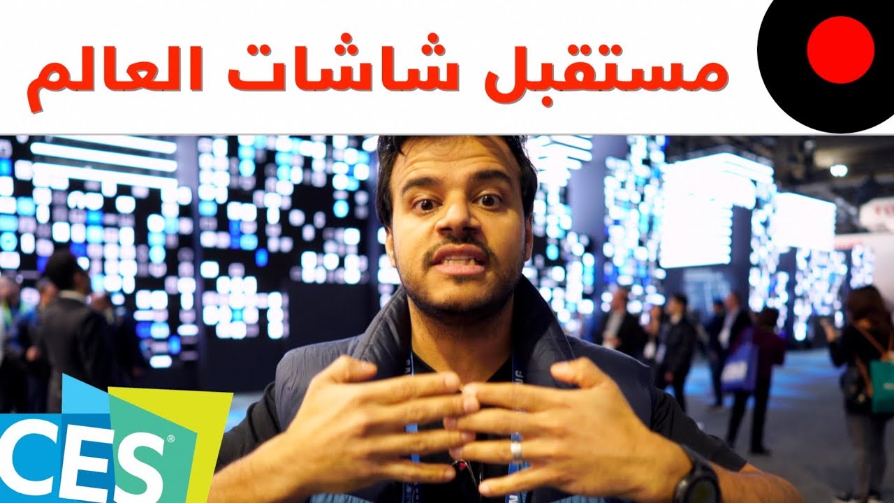 CES2018: تلفزيونات تتركب و ترفع دقة محتواك للـ 8K تلقائيا!