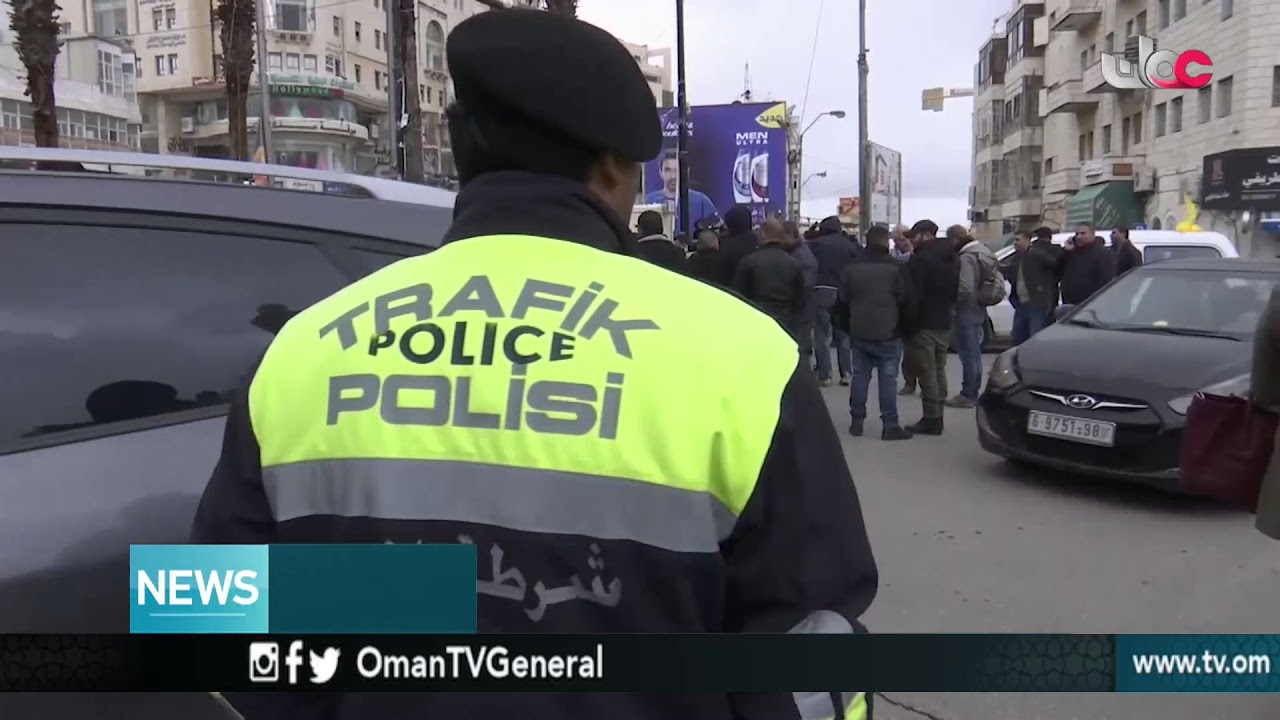 English News Bulletin – Tuesday 23 January 2018