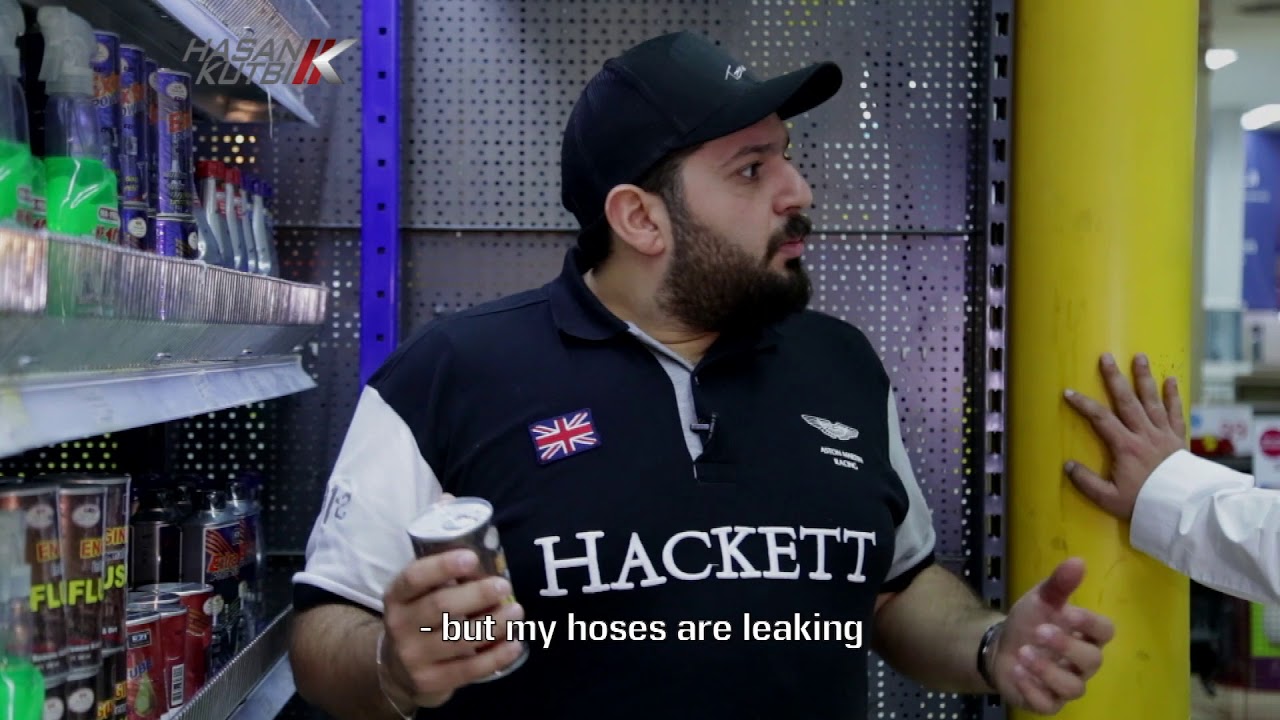 منتج اي زي –  حسن كتبي برعاية  O2 Proformanc