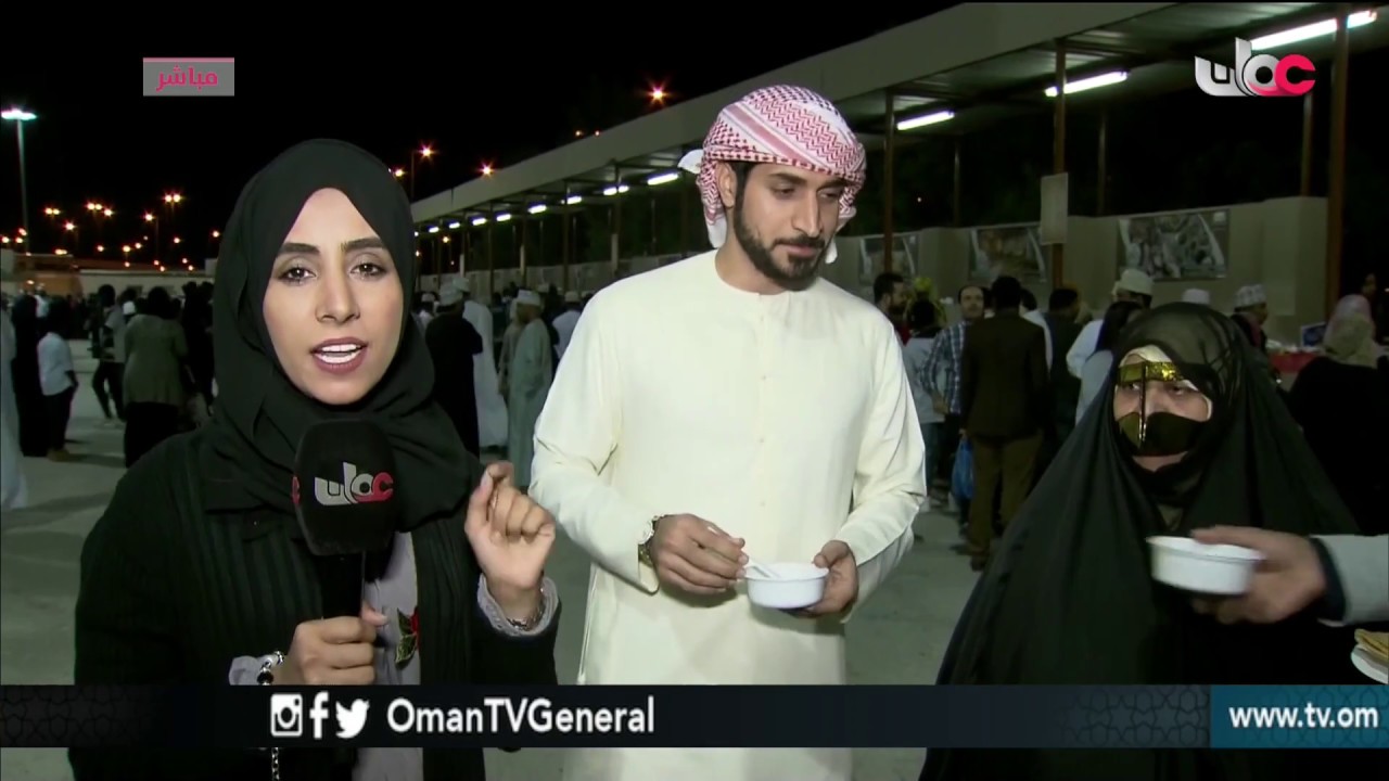 هلا مسقط | الخميس 1 فبراير 2018م