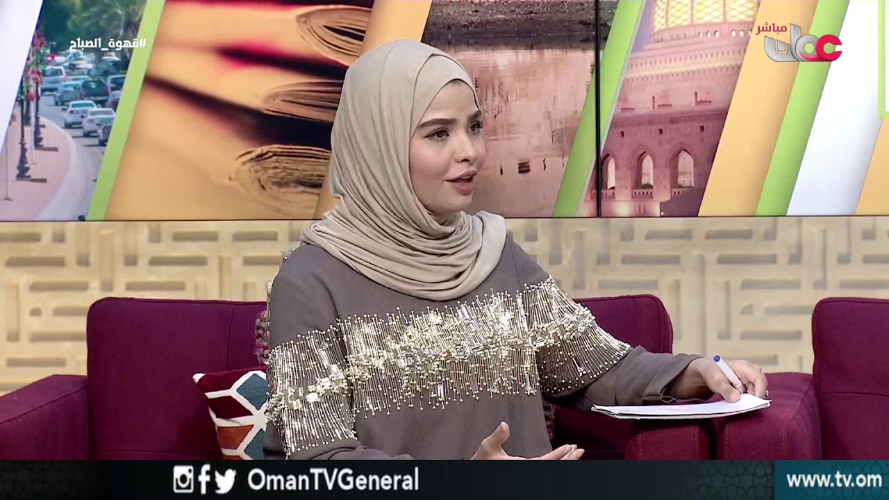 قهوة الصباح | الخميس 1 فبراير 2018م