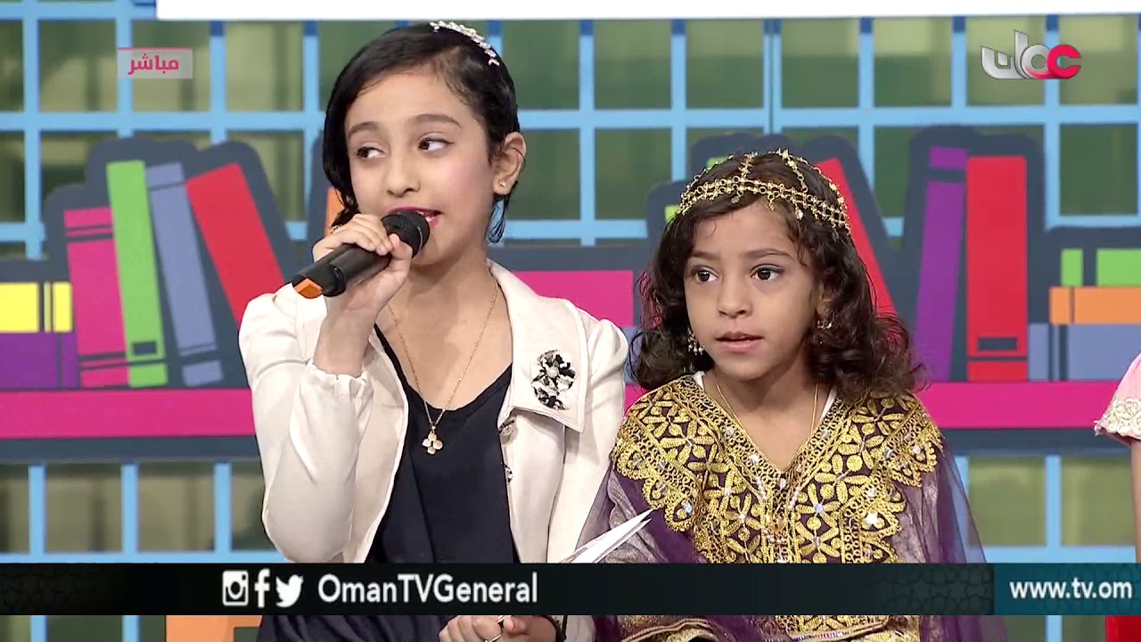 علم ومرح | السبت 10 فبراير 2018م