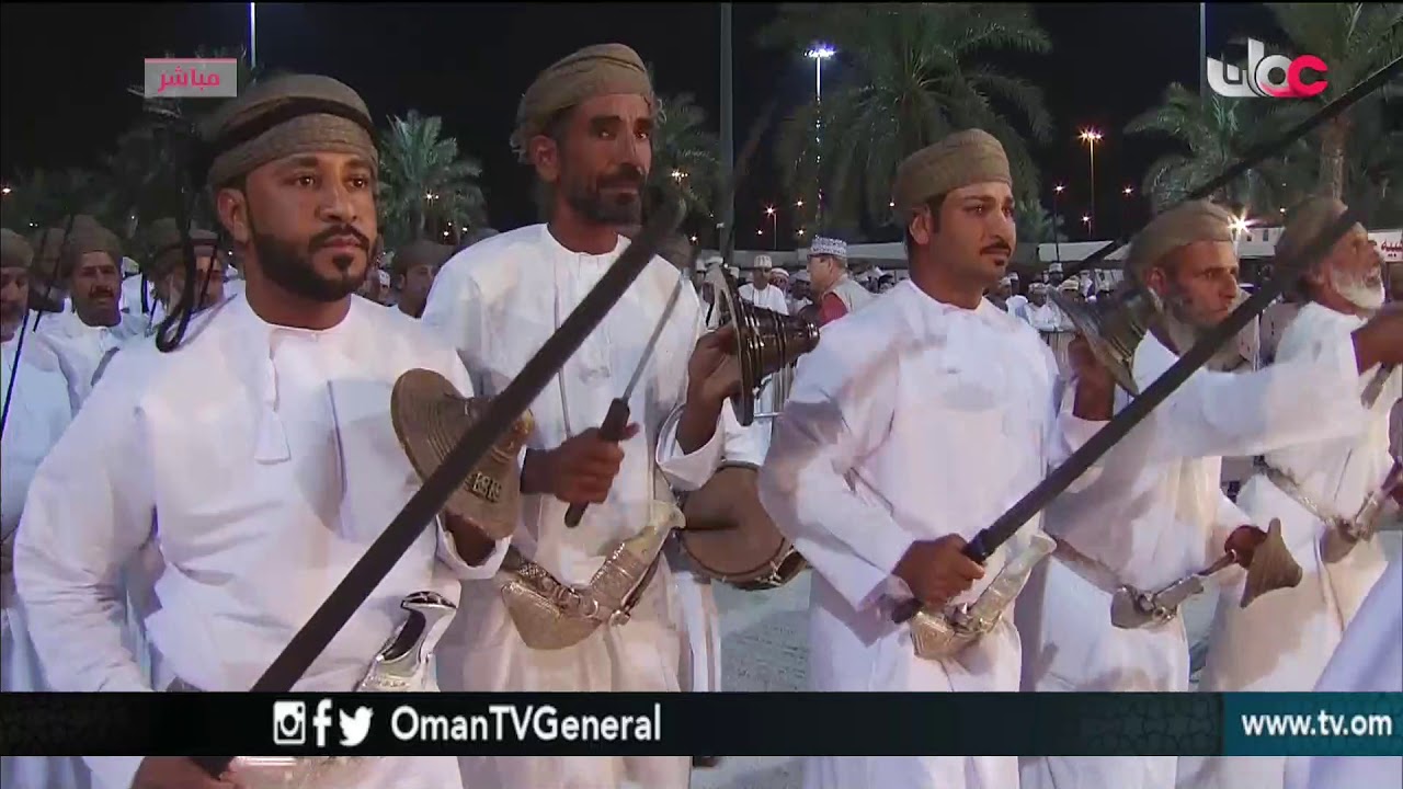 هلا مسقط | السبت 10 فبراير 2018م