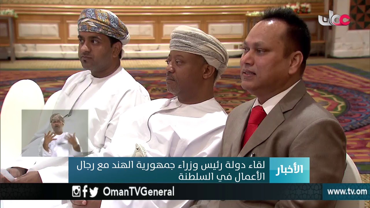 أخبار العاشرة | الإثنين 12 فبراير 2018م