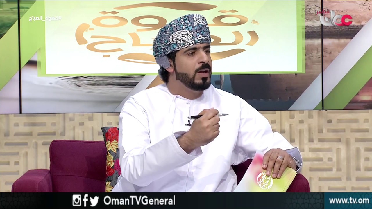 قهوة الصباح | الإثنين 12 فبراير 2018م