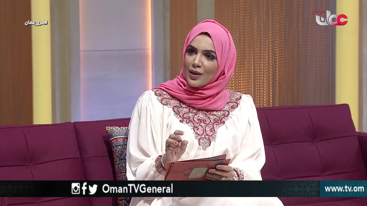 من عمان | الثلاثاء 13 فبراير 2018م