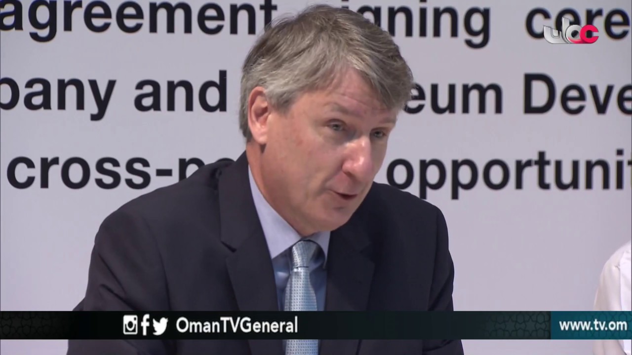 أخبار عمان | الخميس 15 فبراير 2018م