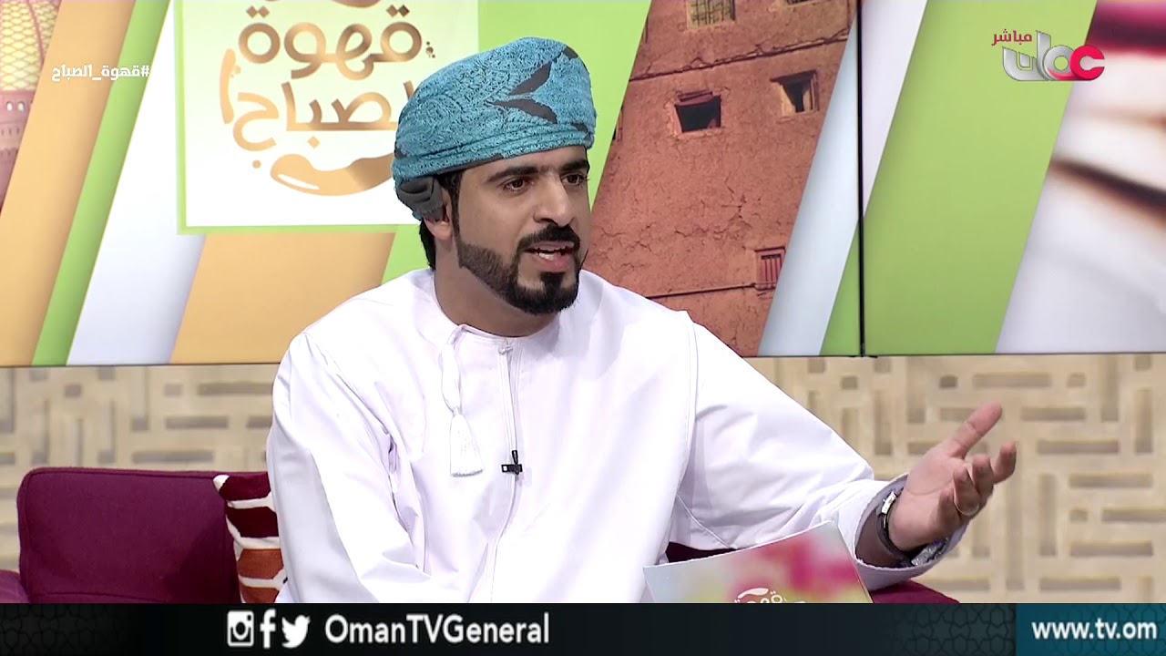 قهوة الصباح | الخميس 15 فبراير 2018م