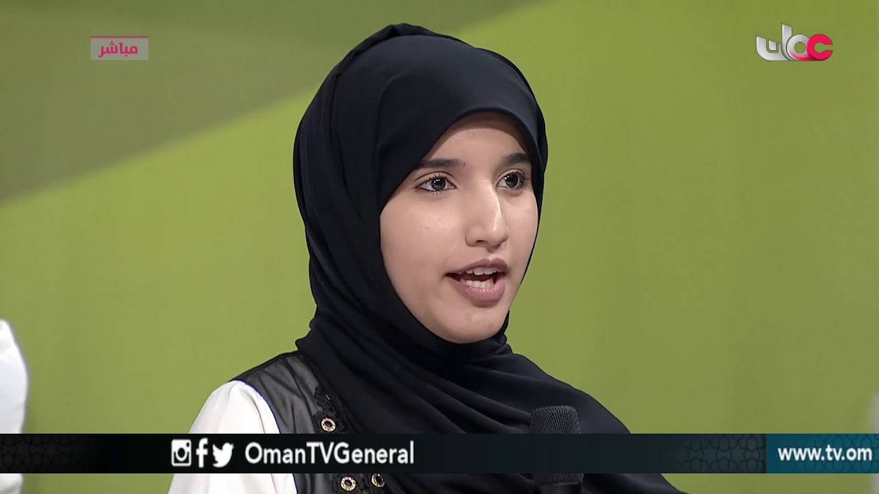 علم ومرح | الجمعة 16 فبراير 2018م