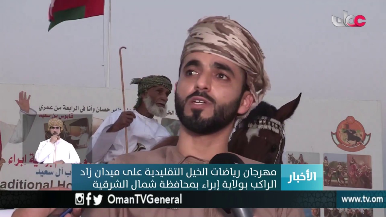 أخبار العاشرة | السبت 17 فبراير 2018م