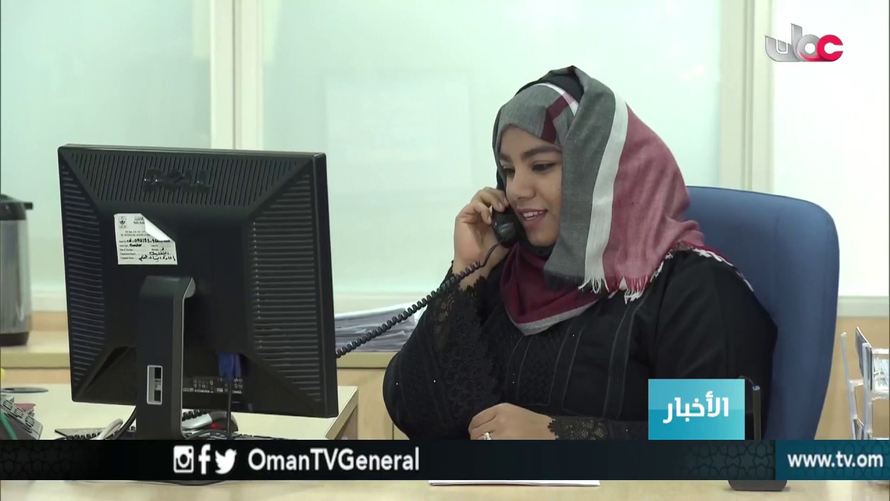 أخبار الخامسة | السبت 17 فبراير 2018م