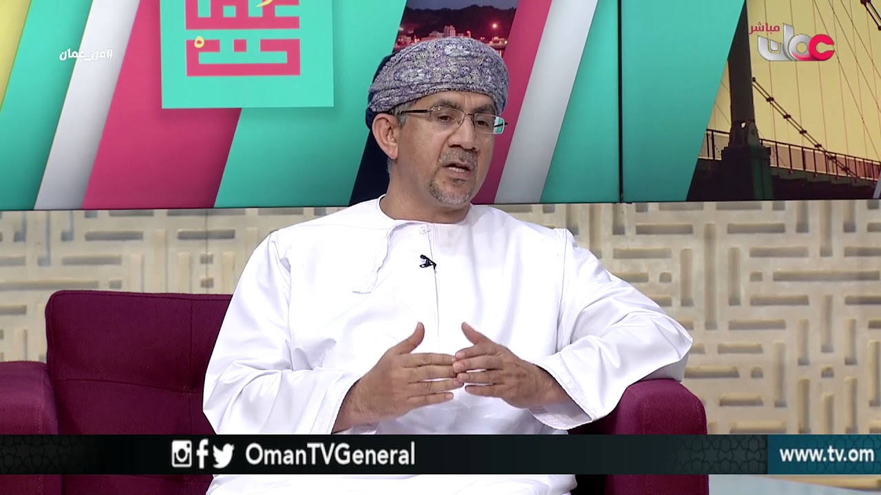 من عمان | الأحد 18 فبراير 2018م