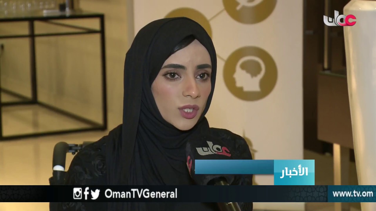 أخبار العاشرة | الأحد 18 فبراير 2018م