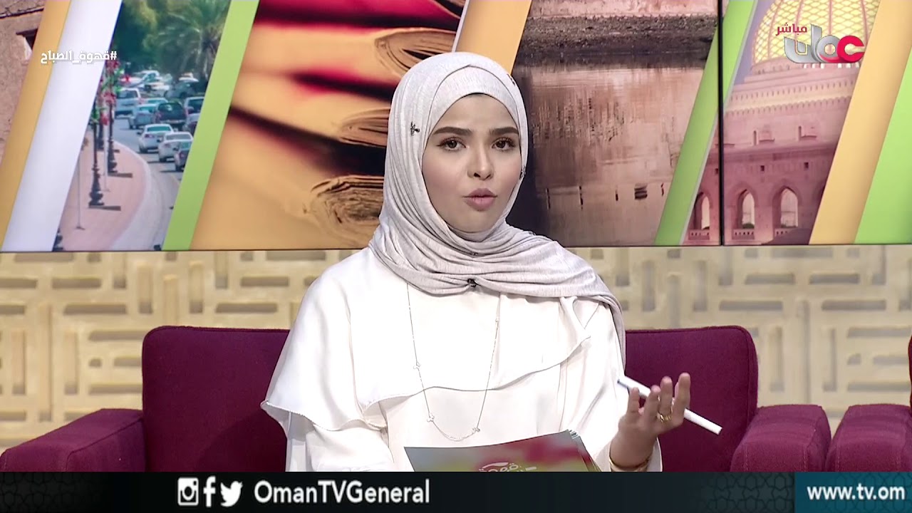 قهوة الصباح | الأحد 18 فبراير 2018م