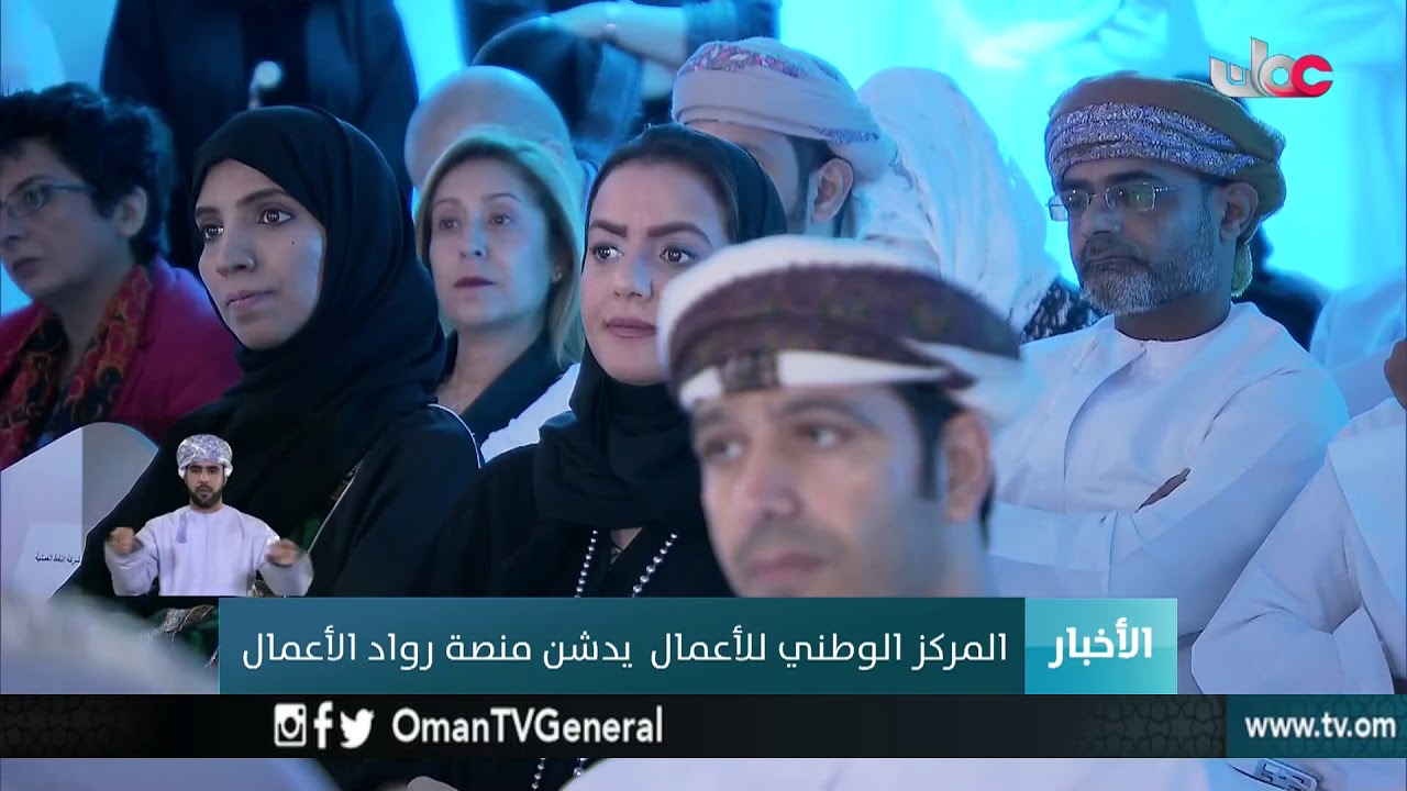 أخبار العاشرة | الإثنين 19 فبراير 2018م