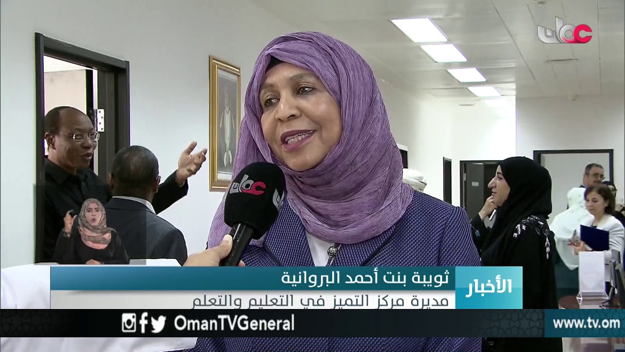 أخبار العاشرة | الإثنين 26 فبراير 2018م
