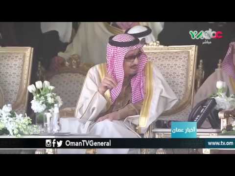 تحيات جلالة السلطان المعظم لأخيه خادم الحرمين الشريفين ينقلها معالي الشيخ وزير الشؤون الرياضية