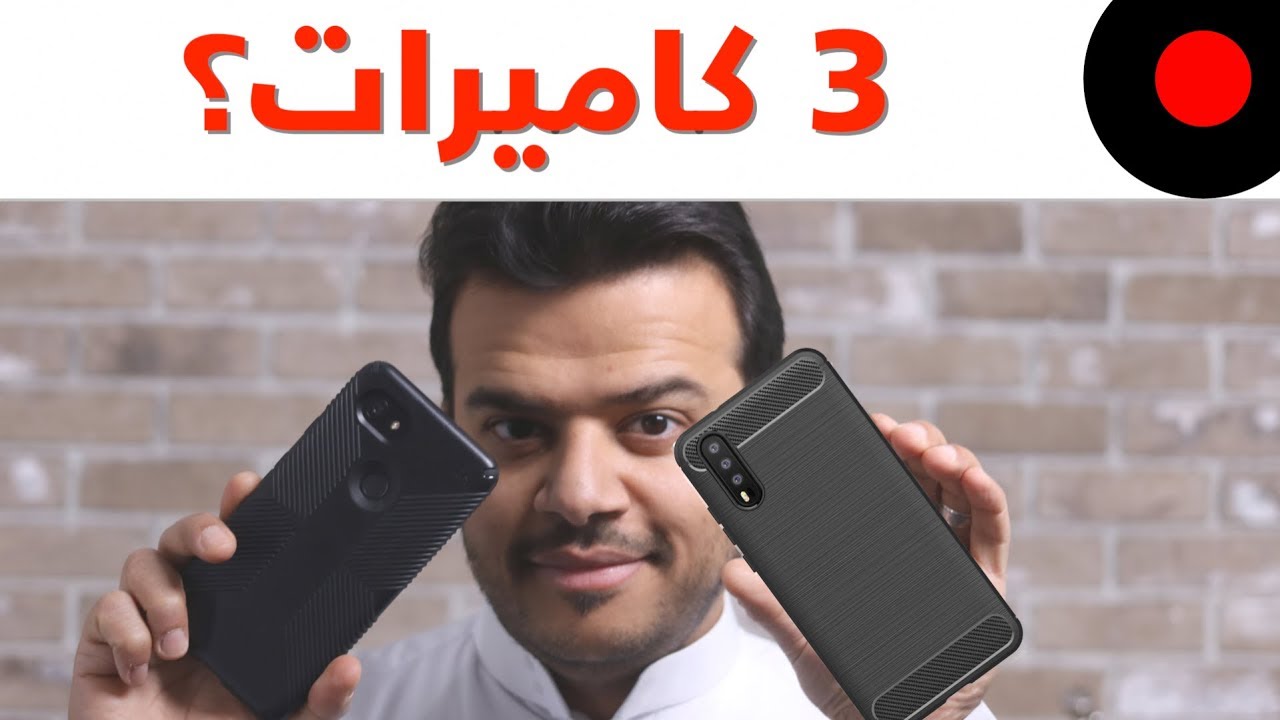 وضع الفيس تايم في السعودية! هل فعلا البشر نزلوا عالقمر؟ تهديد شيومي لسامسونج و ابل!