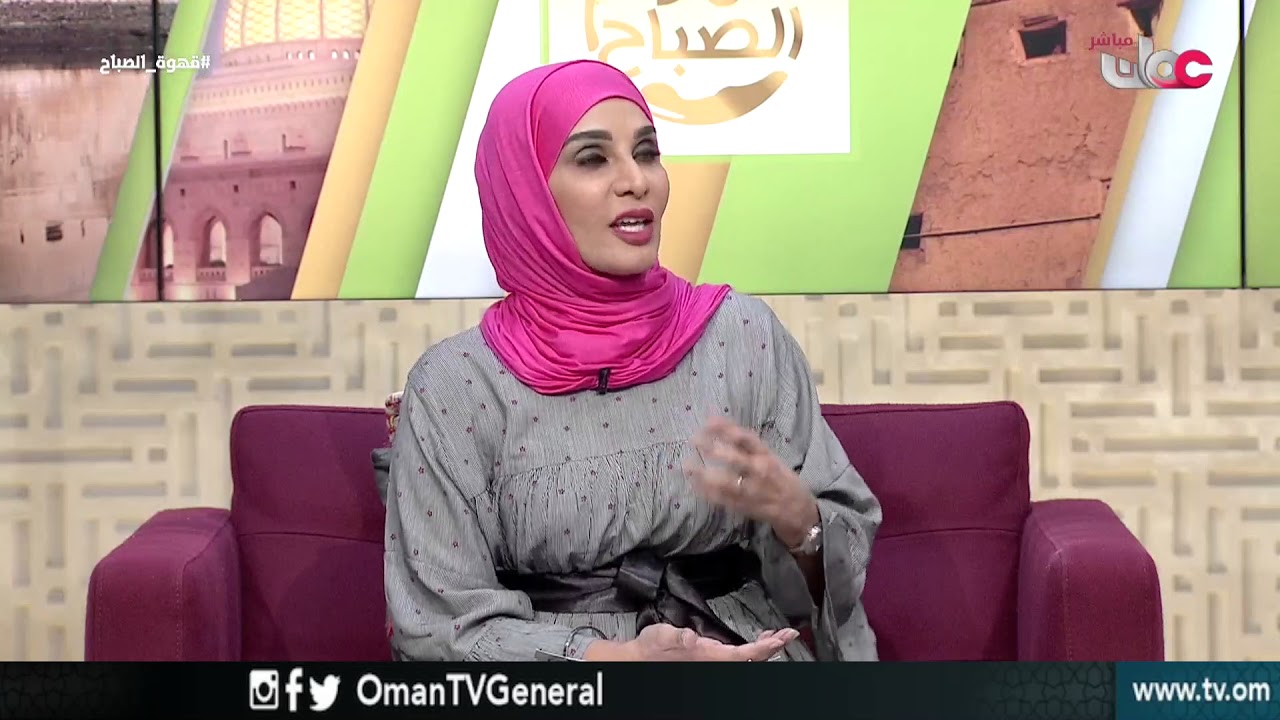 ملتقى برمجيات تدريس العلوم | قهوة الصباح | الأحد 11 فبراير 2018م