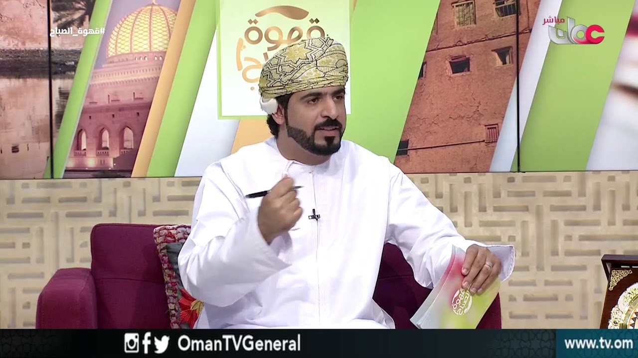 فريق حلاحل بني غيث للمسير الجبلي | قهوة الصباح | الأحد 11 فبراير 2018م