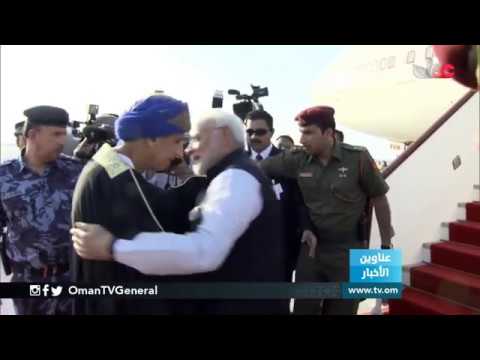 دولة ناريندرا مودي رئيس وزراء جمهورية الهند الصديقة يصل إلى السلطنة