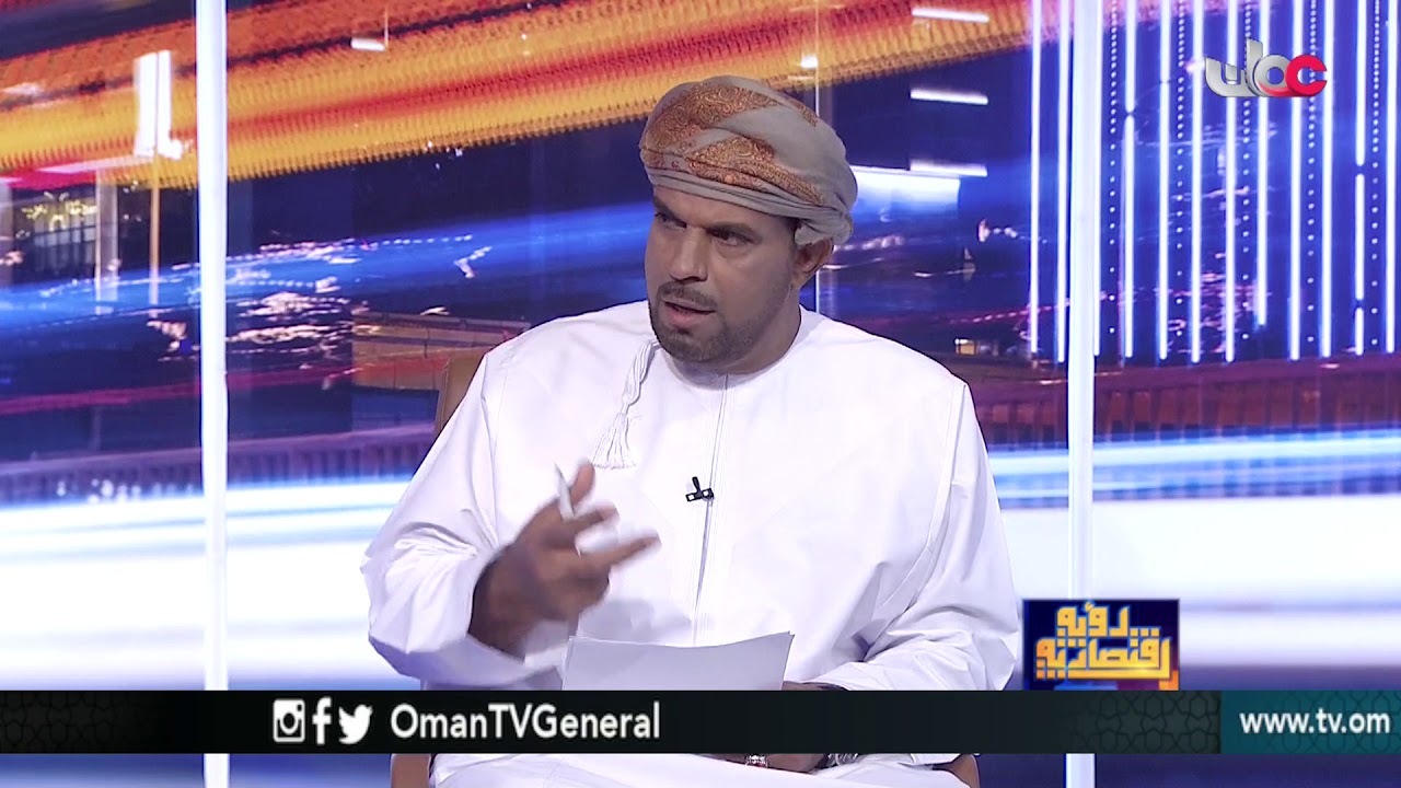 رؤية اقتصادية | التأمين الزراعي .. عهد من الازدهار الزراعي | الثلاثاء 13 فبراير 2018م