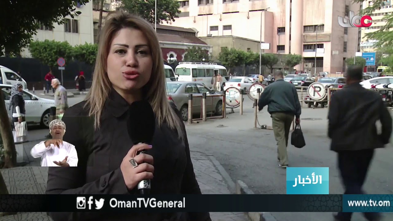 أخبار العاشرة | السبت 3 فبراير 2018م