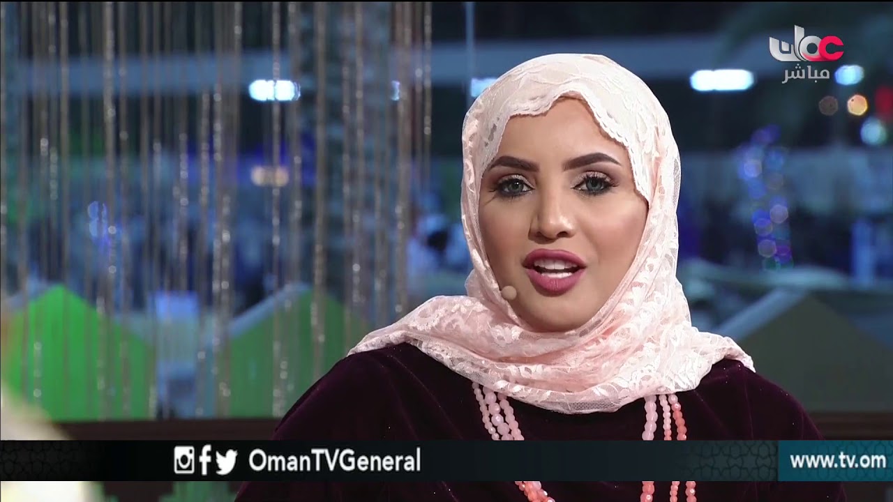 هلا مسقط | السبت 3 فبراير 2018م