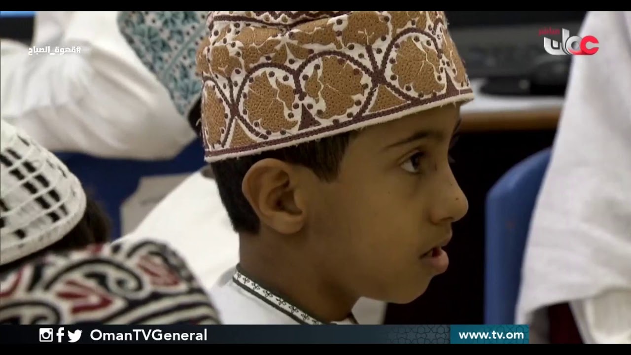 يوم المعلم .. شكرا معلمي | #قهوة_الصباح