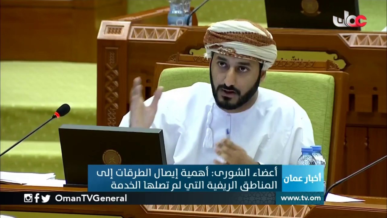 وزير النقل والاتصالات: المنطقة اللوجستية “#خزائن” سيتم تشغيلها بائتلاف #عماني #سعودي