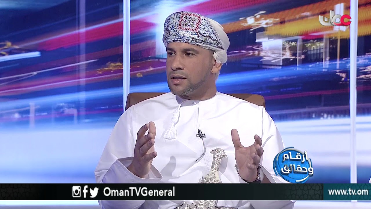 أرقام وحقائق | المنظومة التعليمية، ونتائج الدبلوم العام كمؤشر لقياسها | الإثنين 26 فبراير 2018م