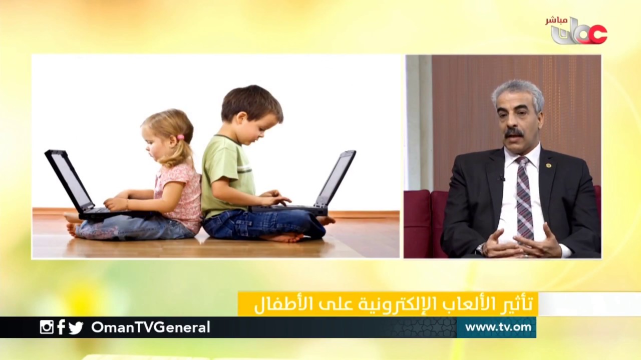 تأثير الألعاب الإلكترونية على الأطفال | #قهوة_الصباح | الأربعاء 28 فبراير 2018م