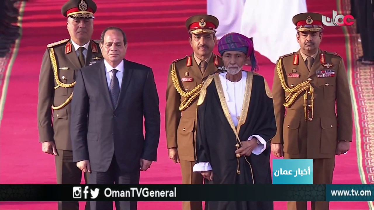 أخبار عمان | الأحد 4 فبراير 2018م