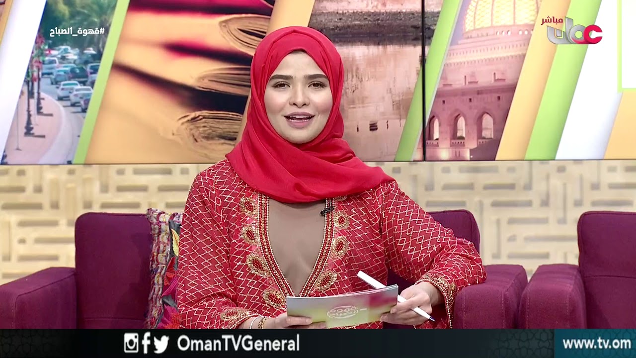 قهوة الصباح | الإثنين 5 فبراير 2018م