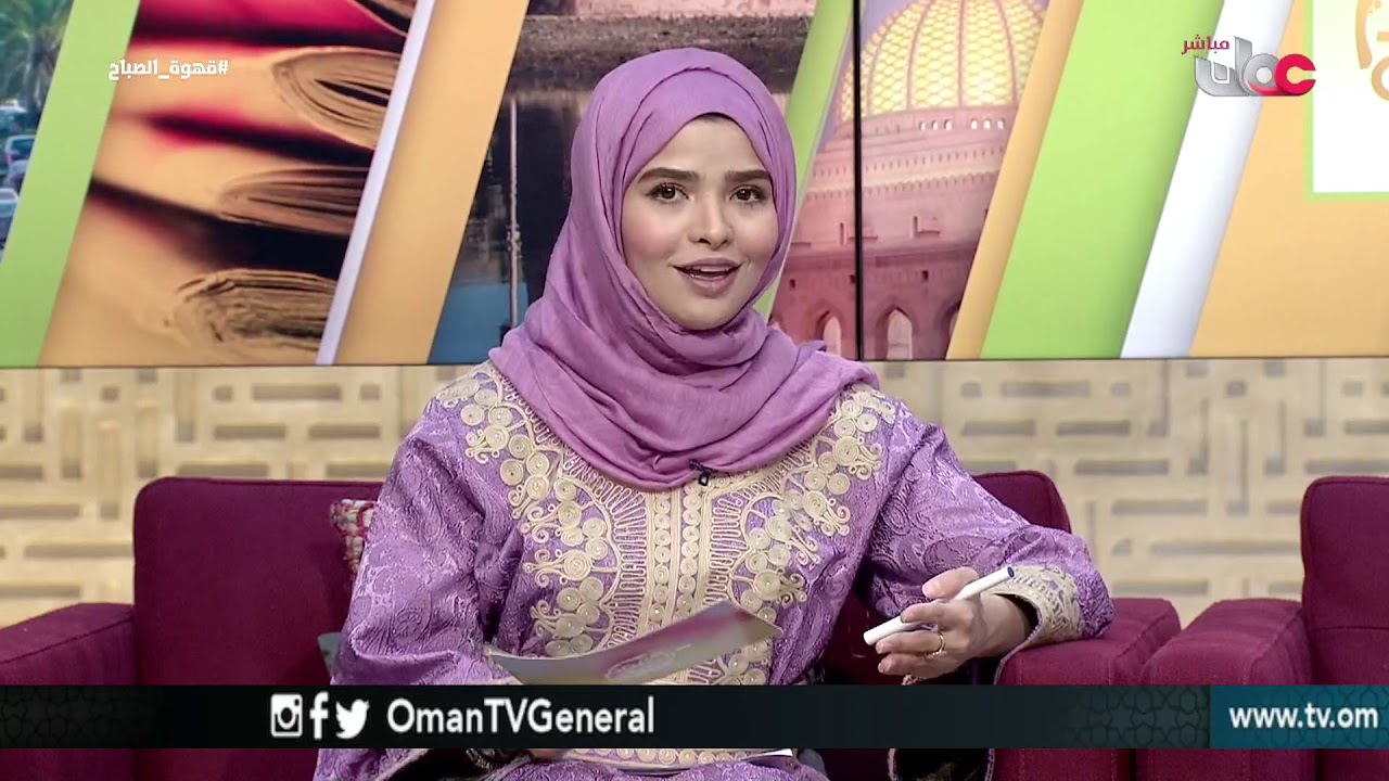 قهوة الصباح | الأربعاء 7 فبراير 2018م