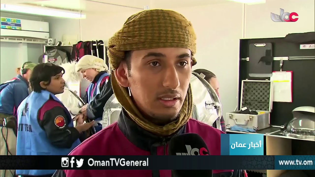 أخبار عمان | الأربعاء 7 فبراير 2018م