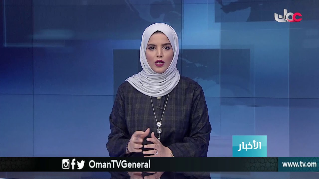 أخبار العاشرة | الأربعاء 7 فبراير 2018م